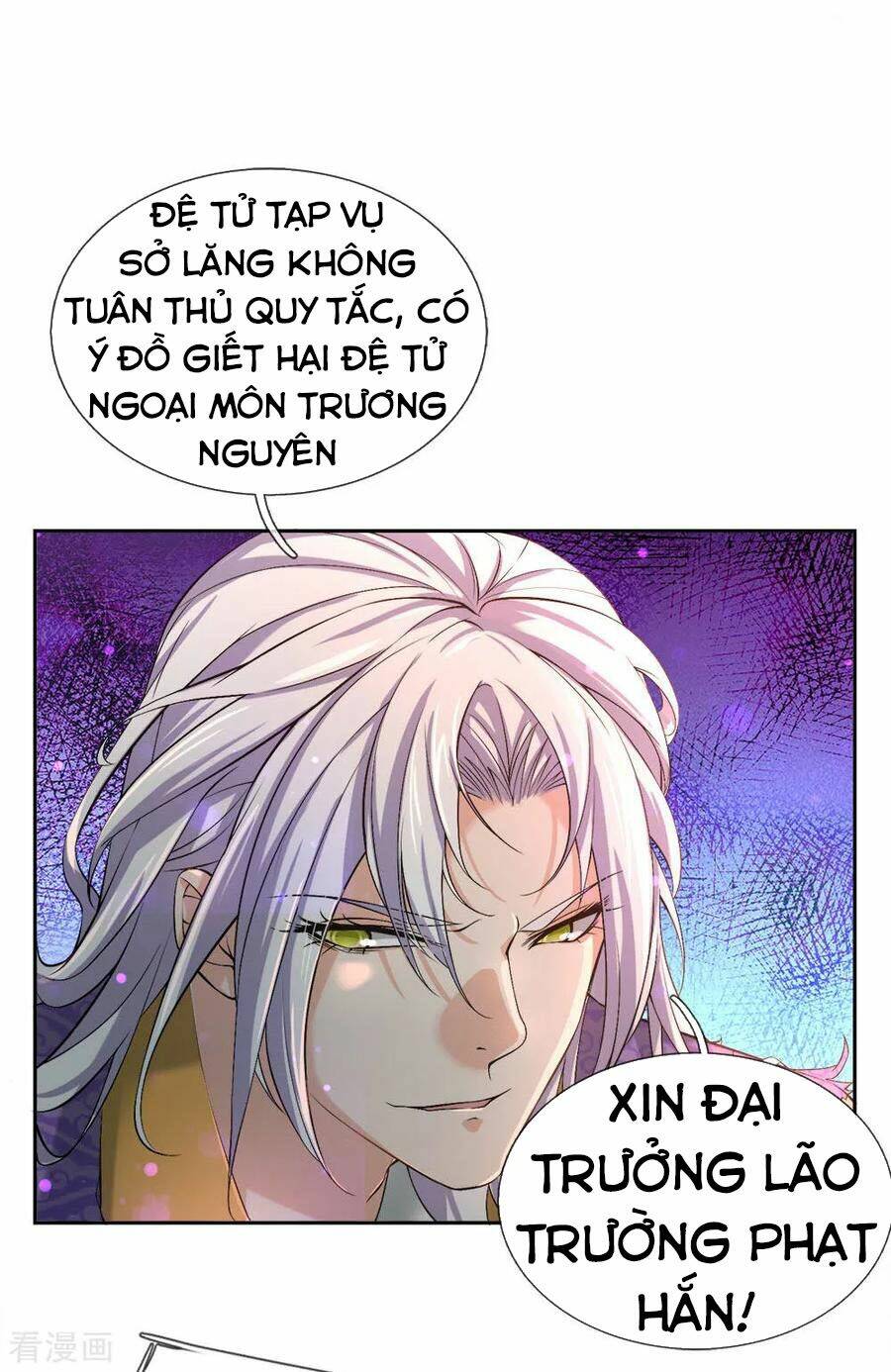Thân Thể Của Ta Là Kiếm Chủng: Chapter 54