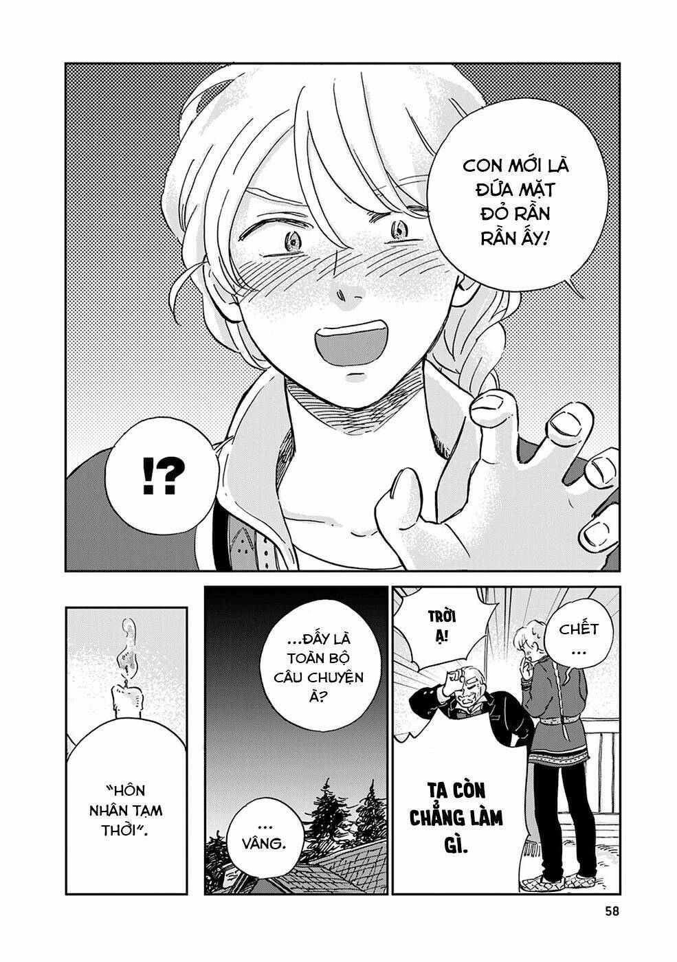 Hokuou Kizoku To Moukinzuma No Yukiguni Karigurashi: Chapter 24