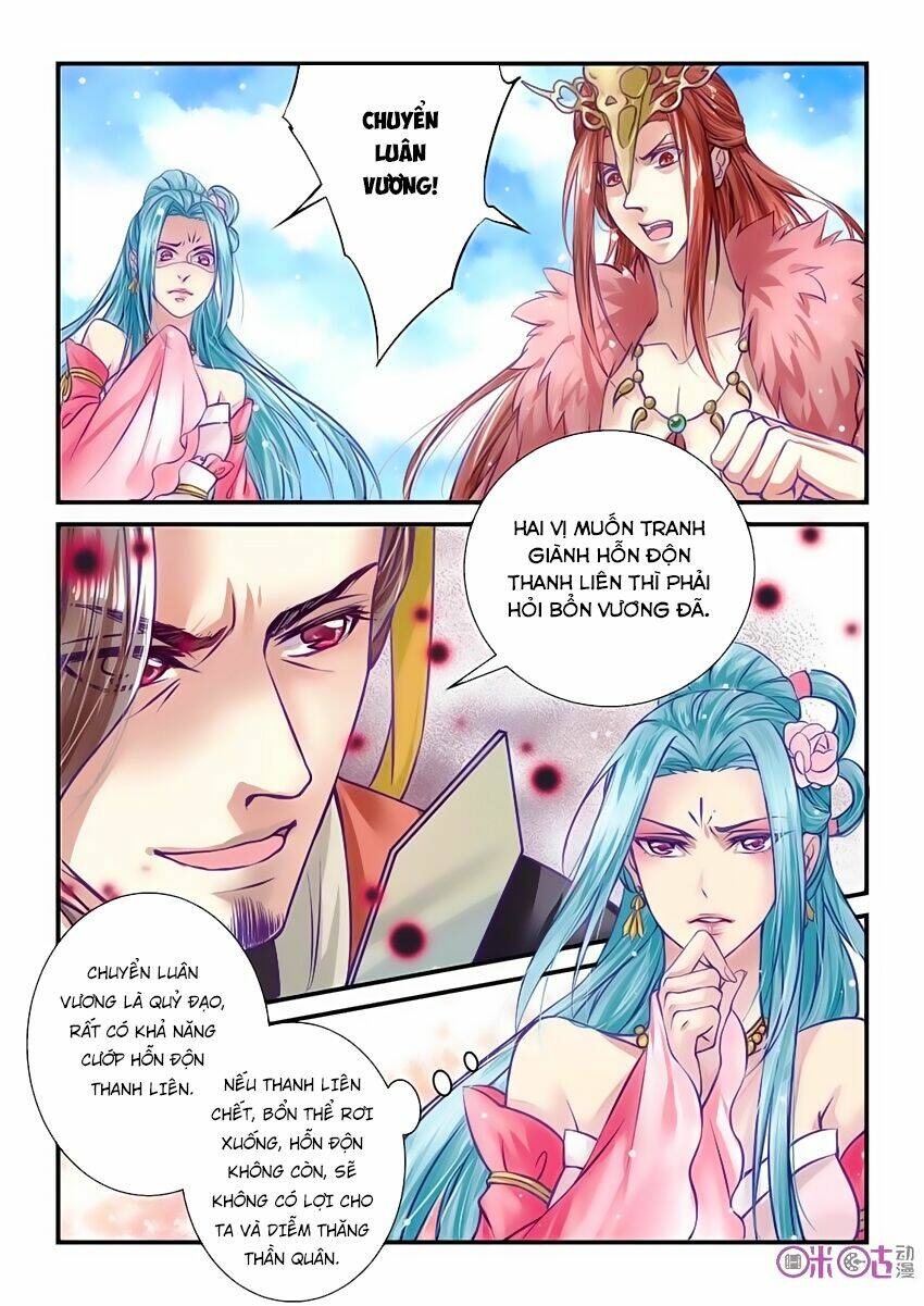 Tiên Linh Đồ Phổ: Chapter 1