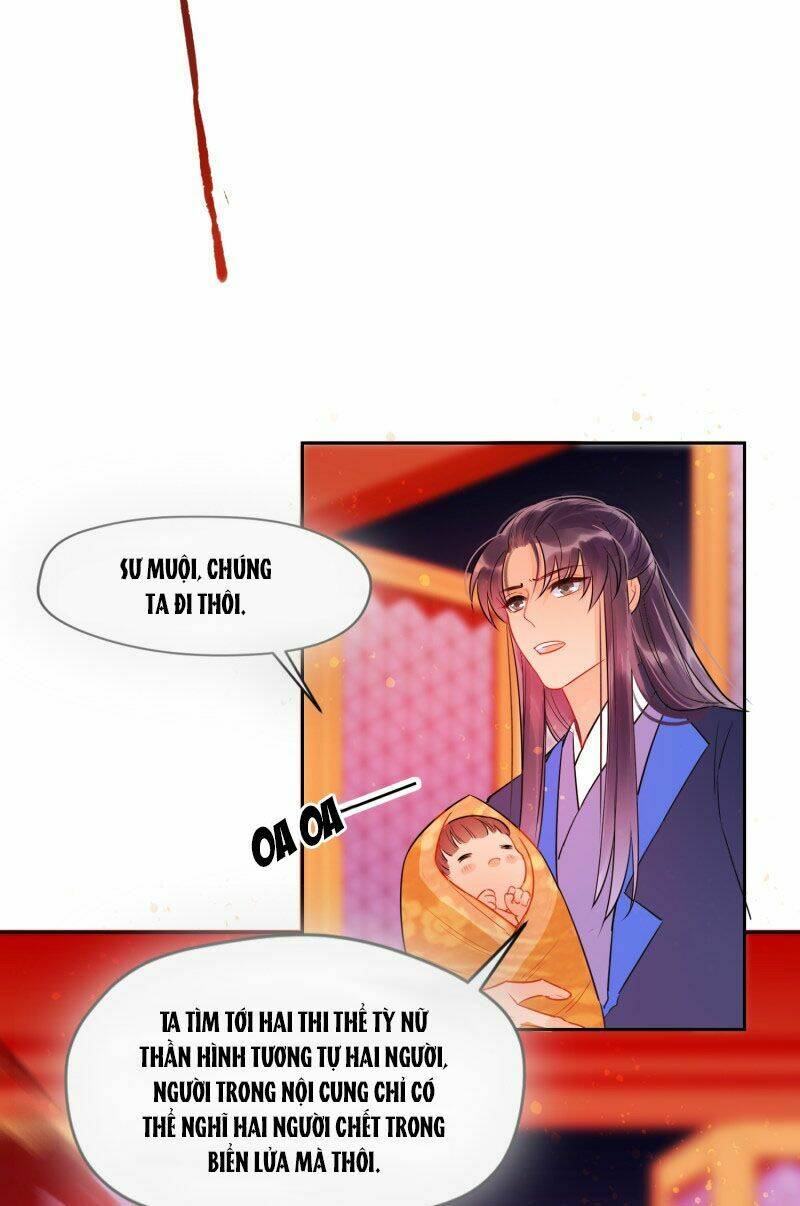 Bệ Hạ Nhà Ta Muốn Hại Quốc: Chapter 2