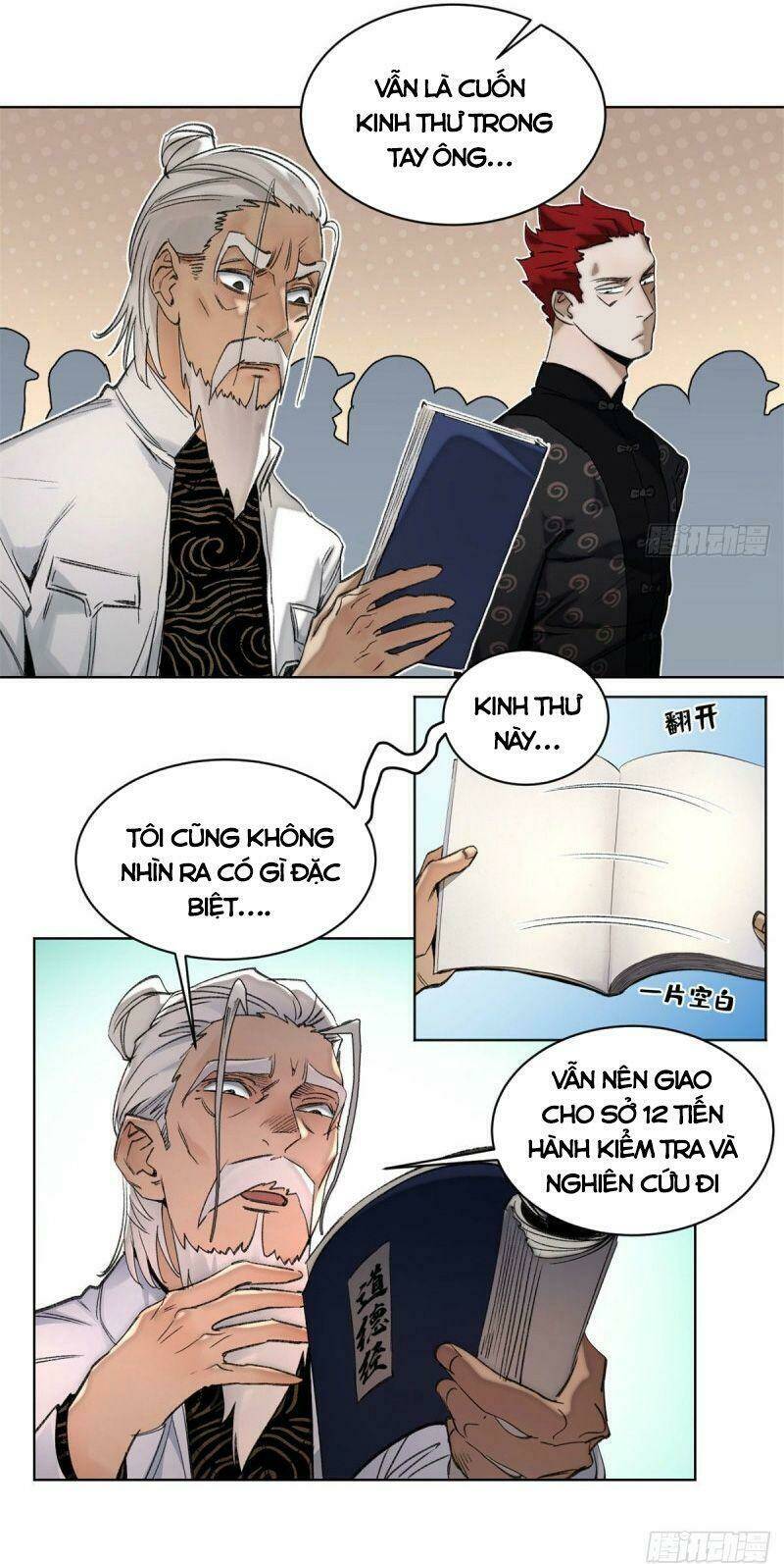 Minh Nhật Chi Kiếp: Chapter 54