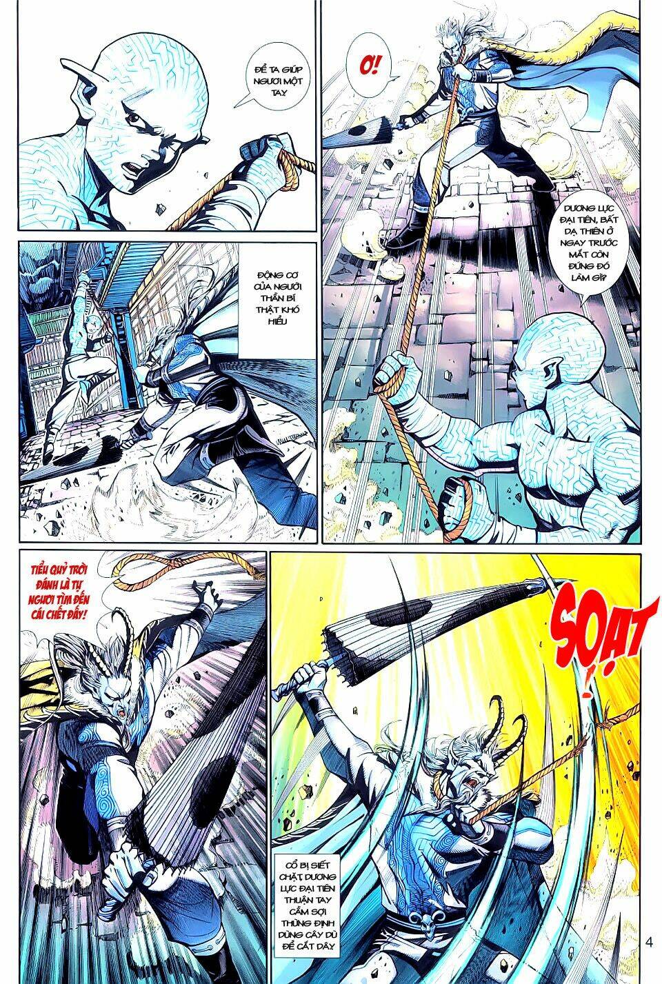 Đại Thánh Vương: Chapter 143