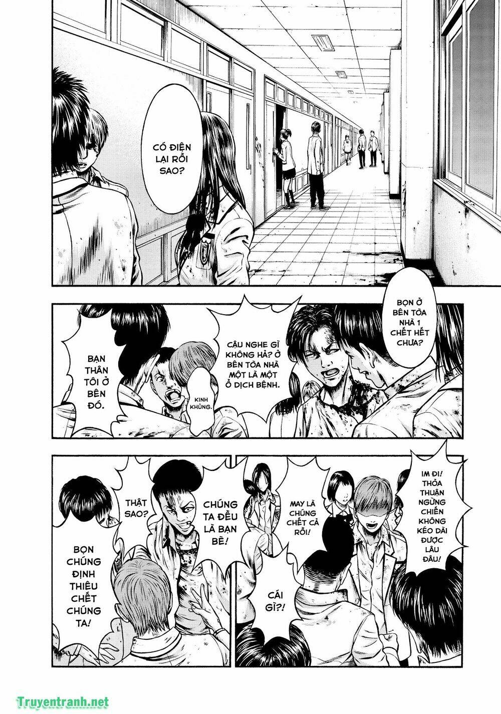 Igai - The Play Dead/Alive: Chapter 32.2