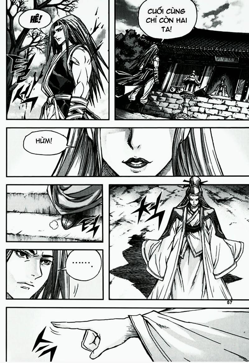 Diêm Đế: Chapter 47.2