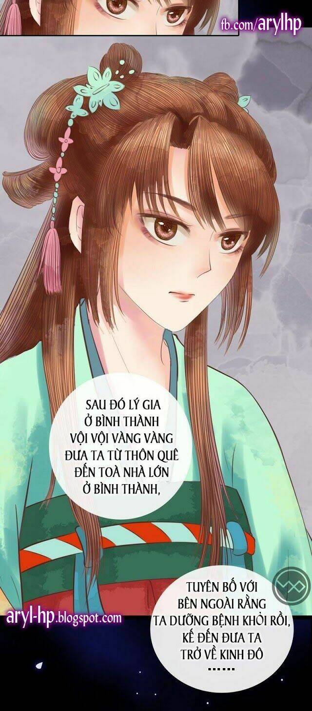 Cẩm Tú Vị Ương: Chapter 7