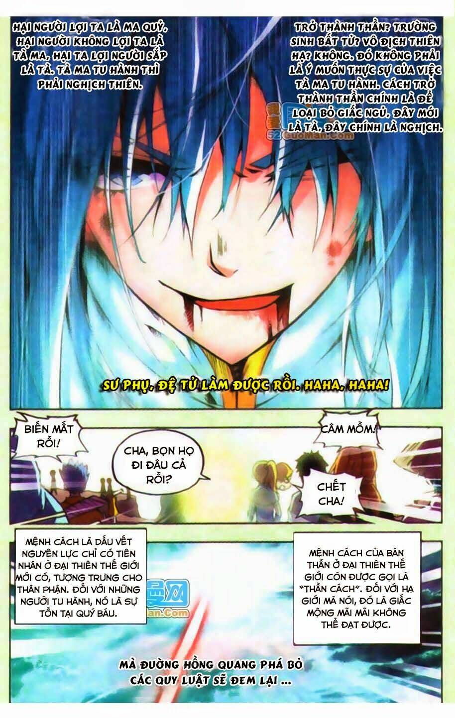 Thánh Đường: Chapter 1