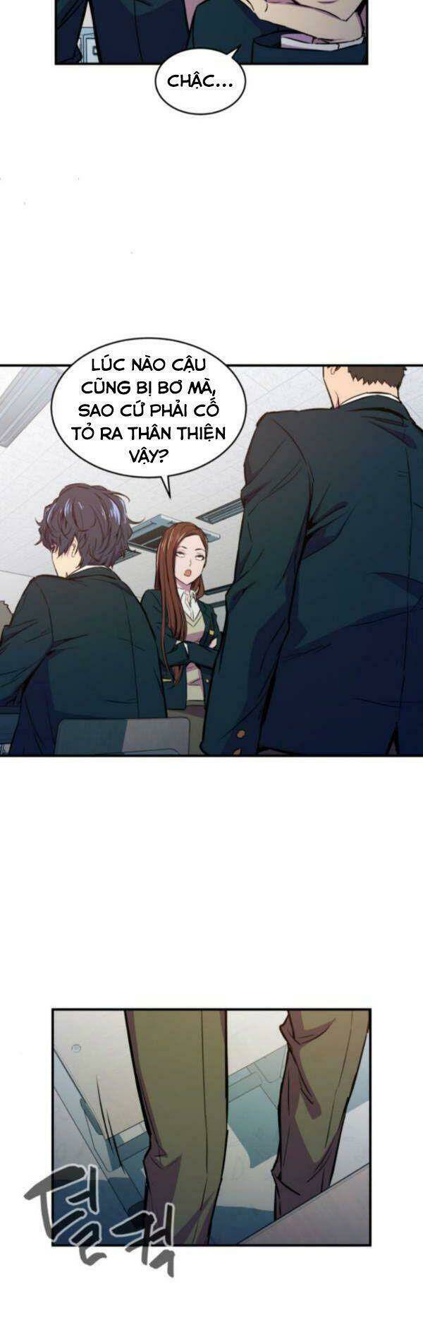 Nhân Vật Phản Diện Bất Tài: Chapter 1