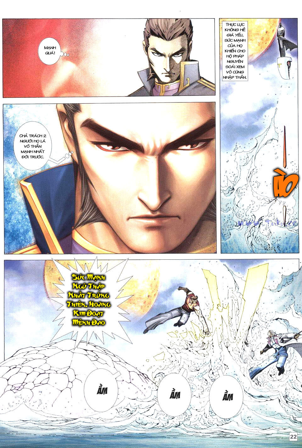 Võ Thần Phi Thiên: Chapter 35