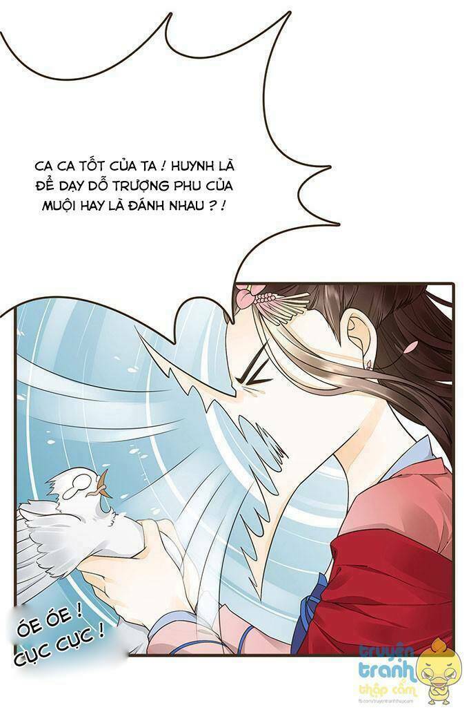 Đại Giá Thừa Tướng: Chapter 17