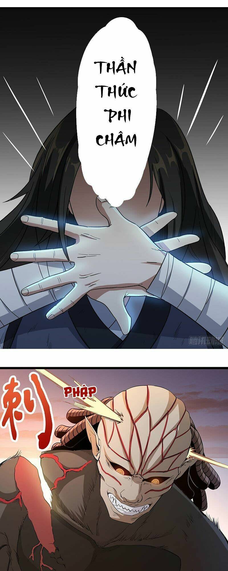 Võ Thần Chí Tôn: Chapter 23