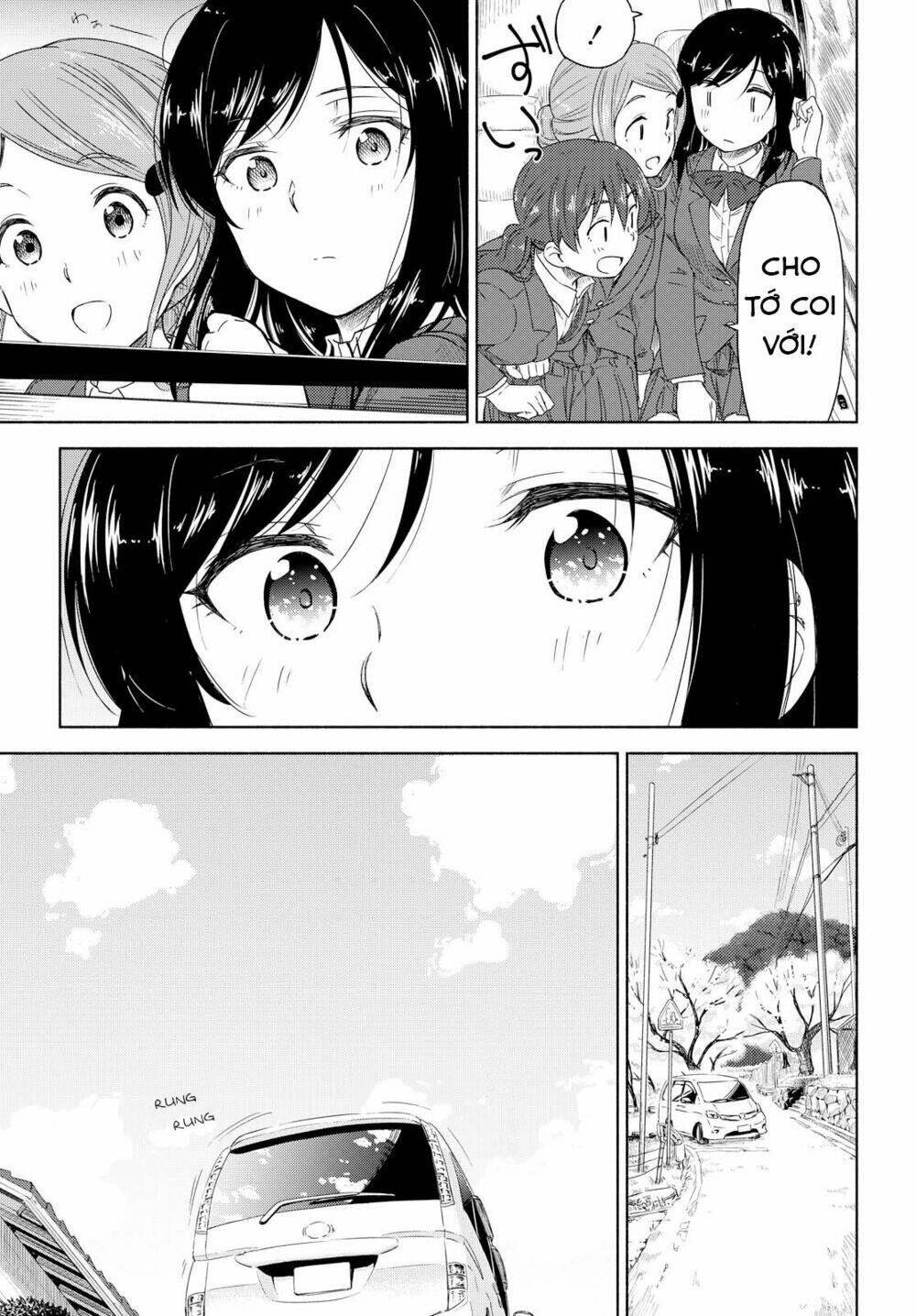 Tsurezure Biyori: Chapter 1