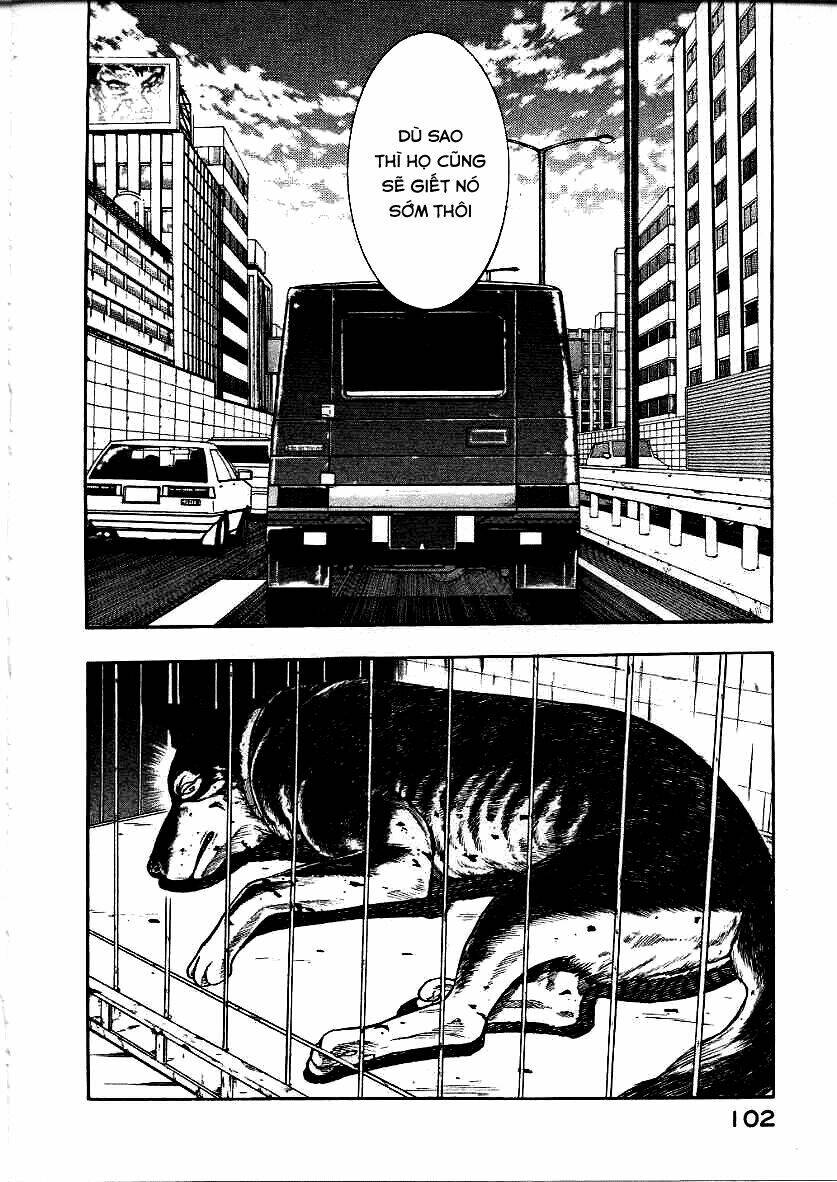 Inugami: Chapter 12