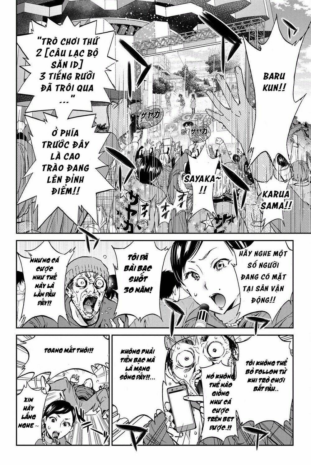 Real Account Ii: Chapter 81