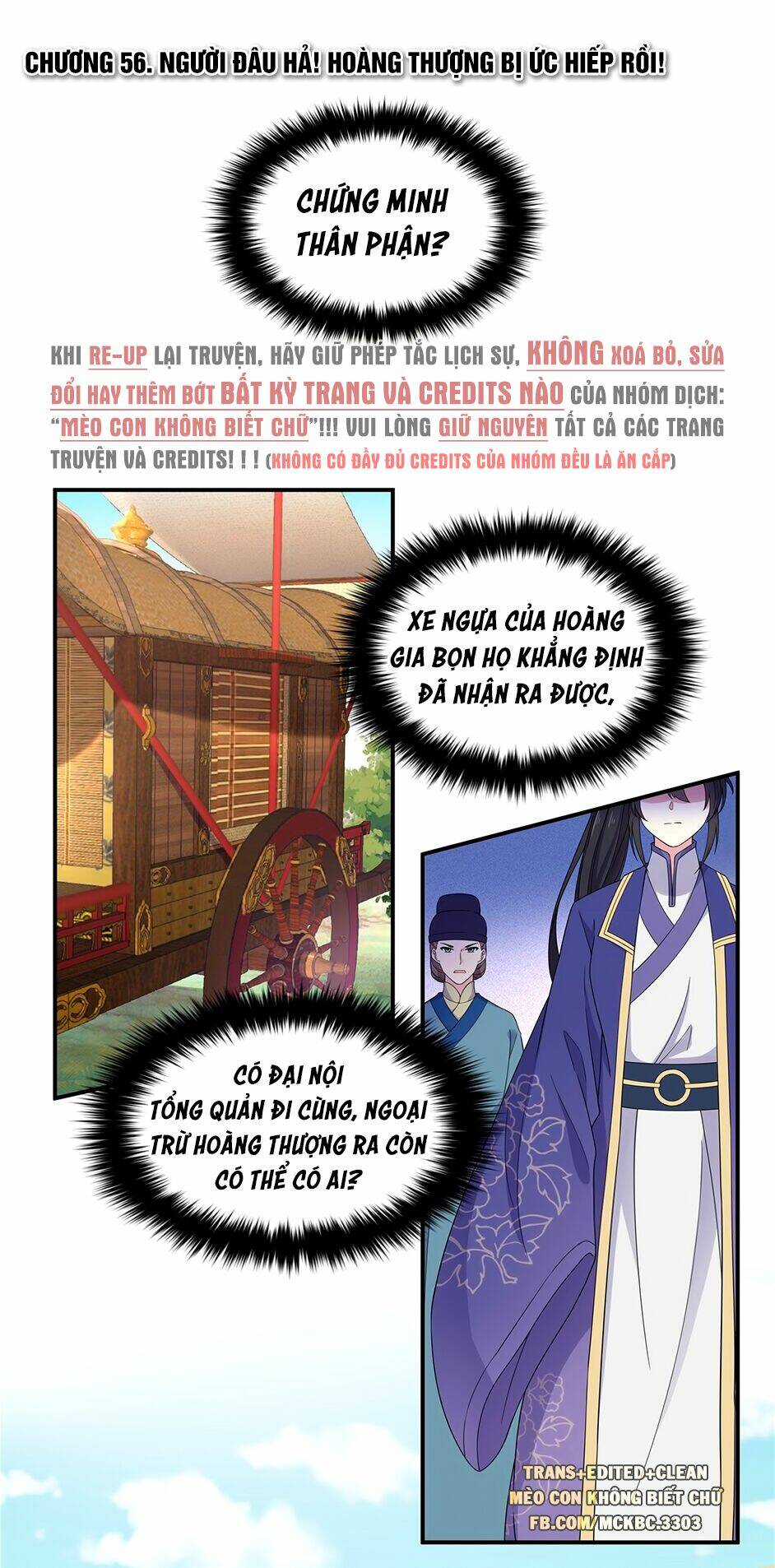 Báo Cáo! Đế Quân Ngài Có Độc!: Chapter 56
