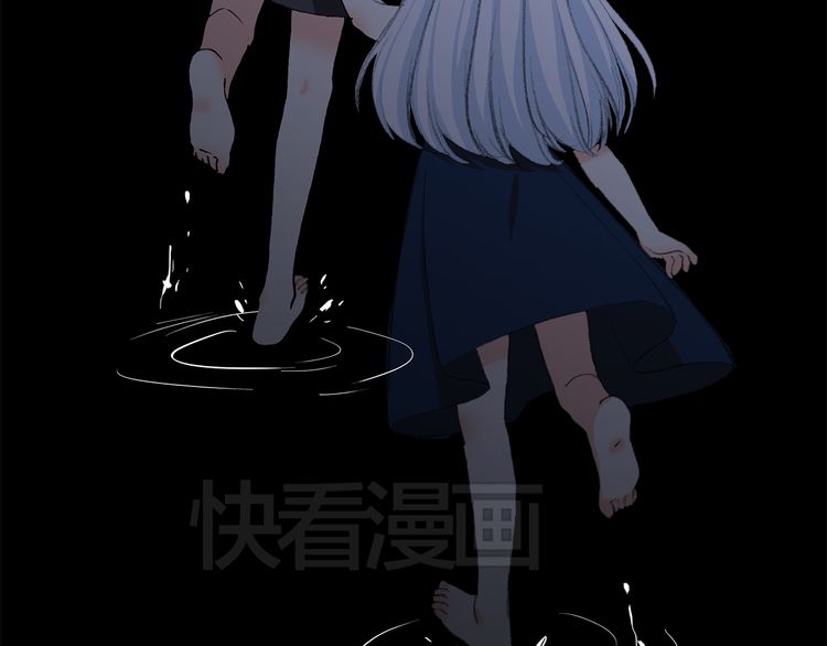 Con Tim Rung Động: Chapter 18
