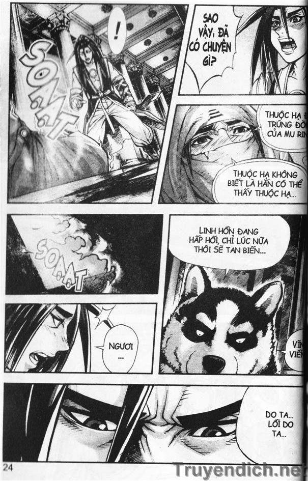 Diêm Đế: Chapter 32.1