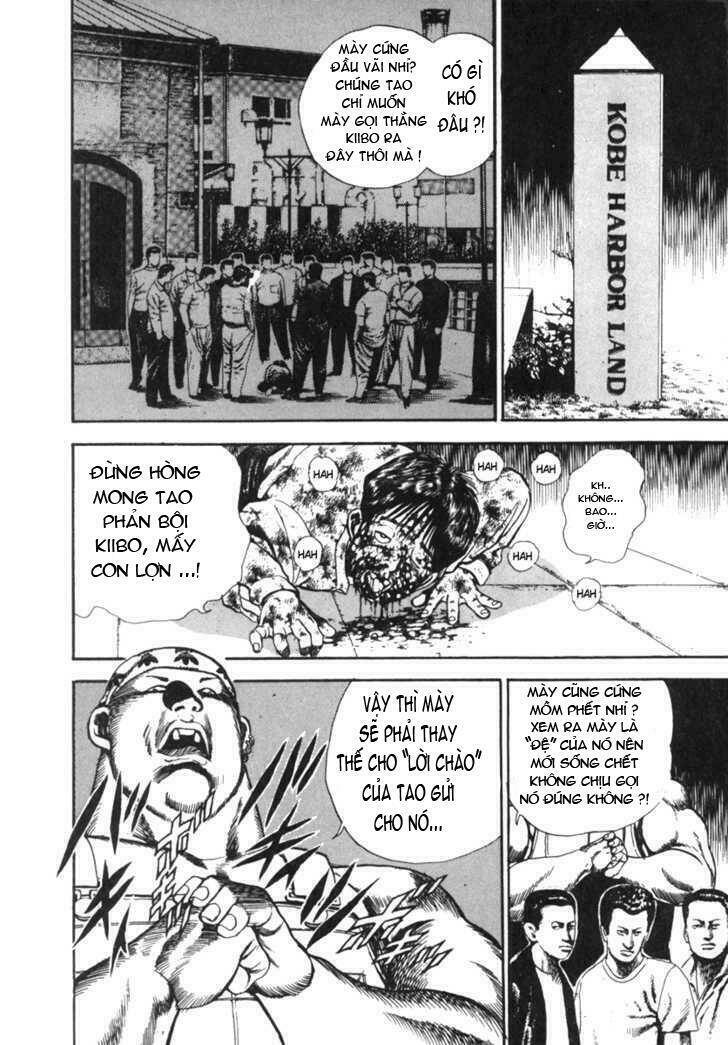 Koukou Tekkenden Tough: Chapter 1
