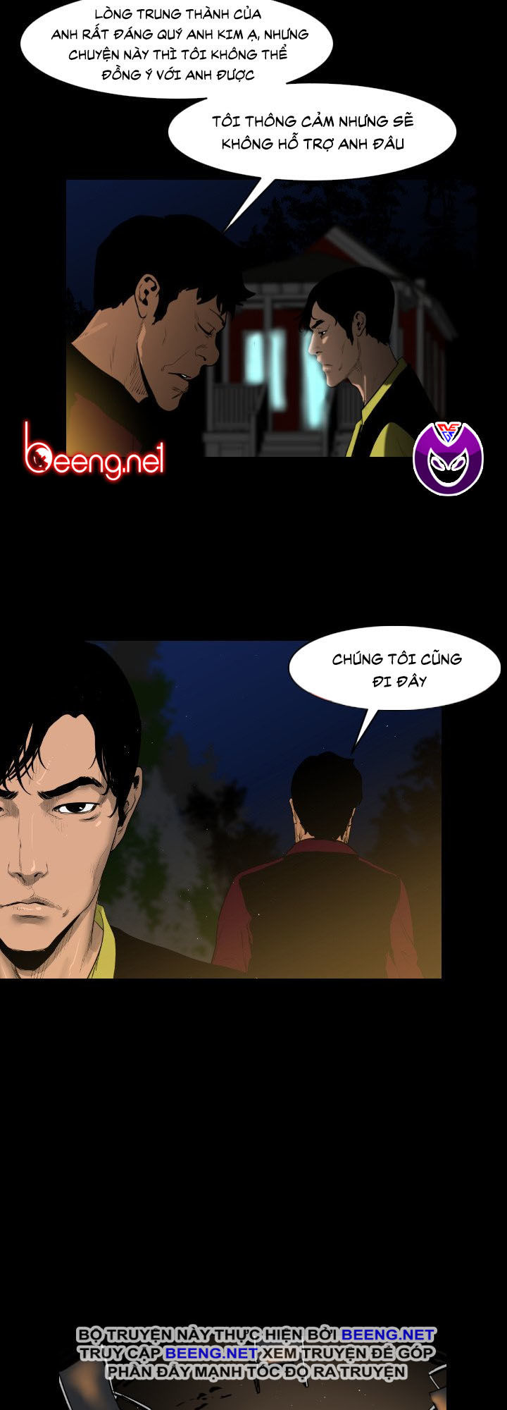 Tong Edge: Chapter 8