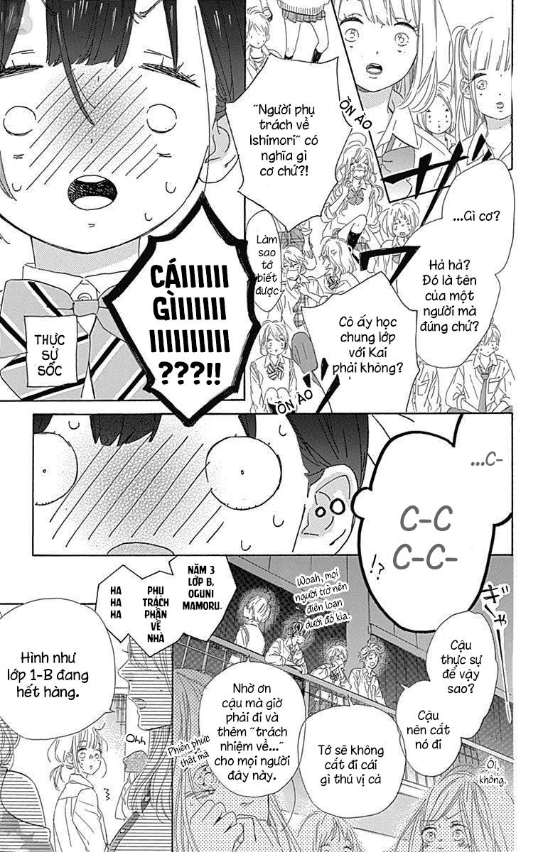 Honey Lemon Soda: Chapter 13