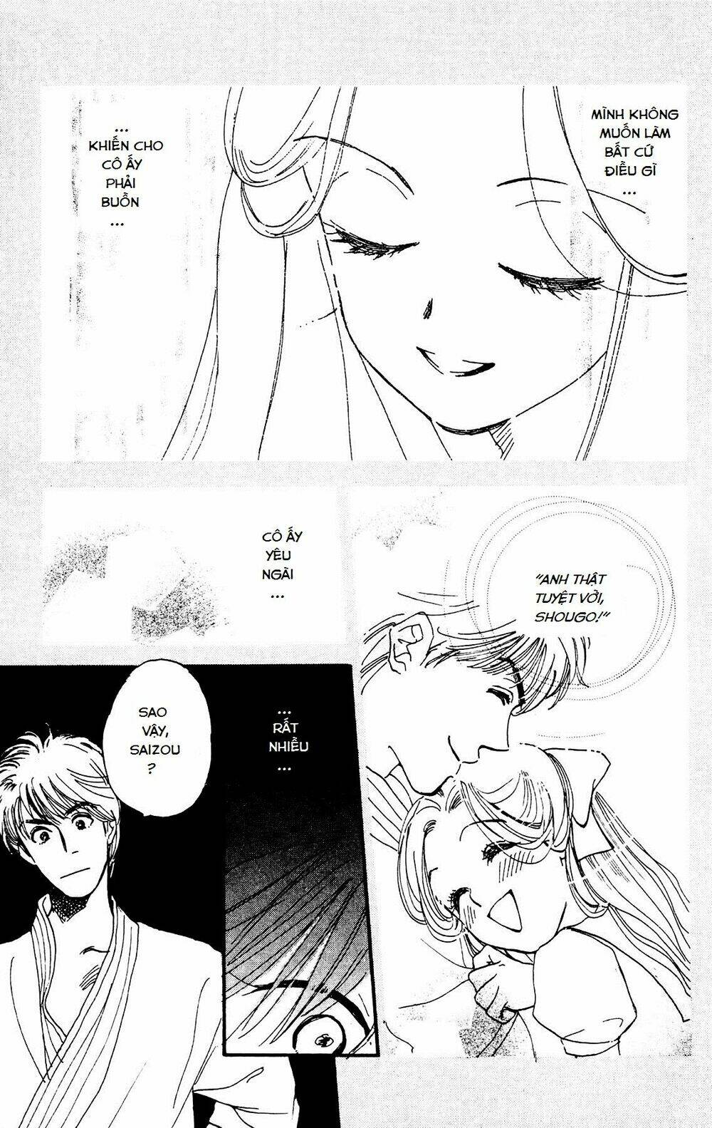 Teru Terux Shounen: Chapter 3