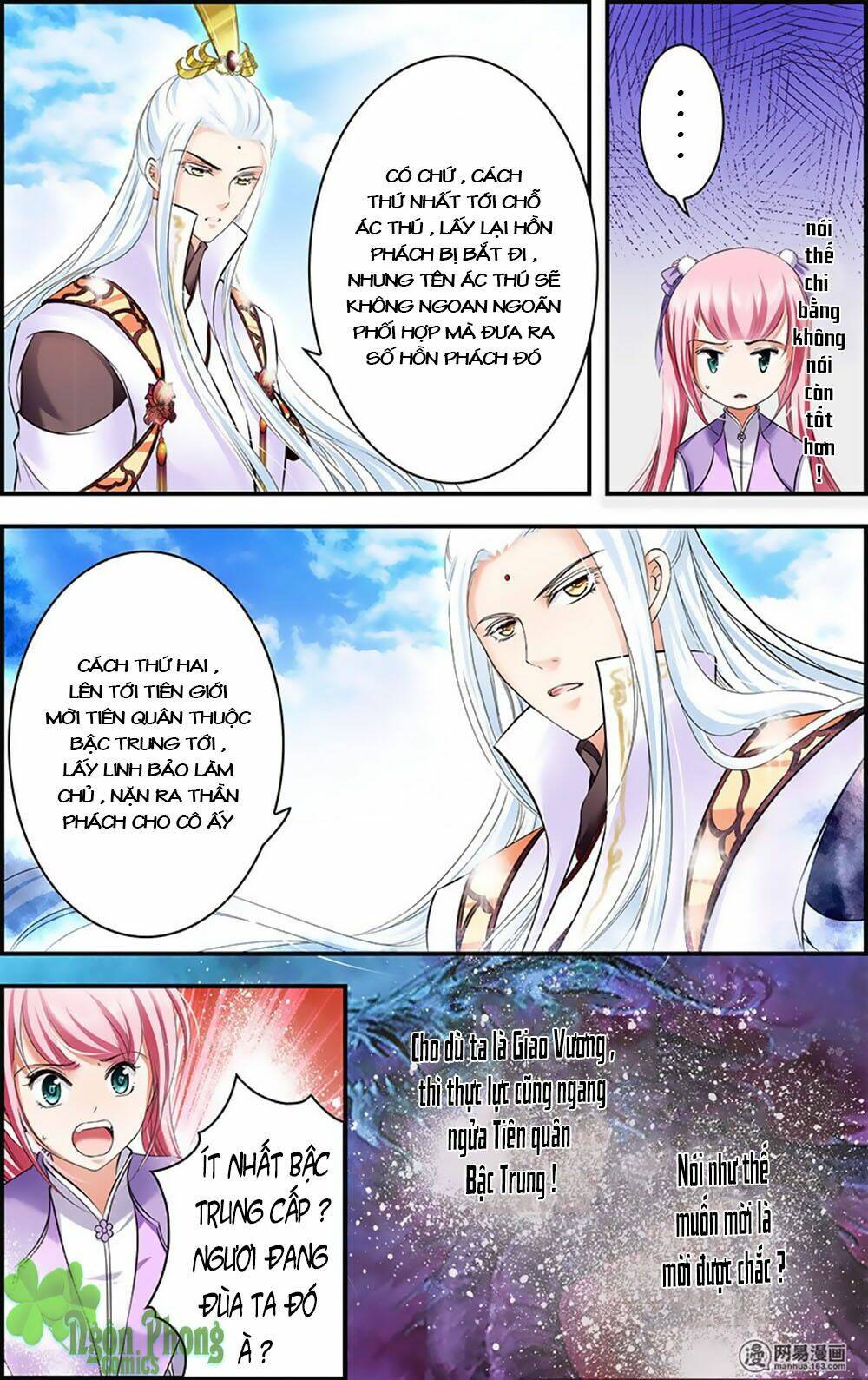 Đan Lạc Phàm Trần: Chapter 13