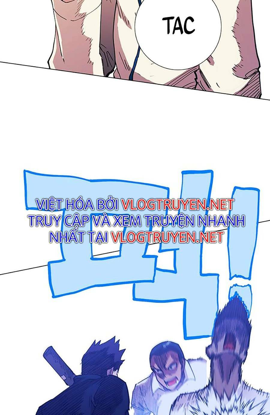 Hard Core Leveling Warrior Ss2: Chapter 132