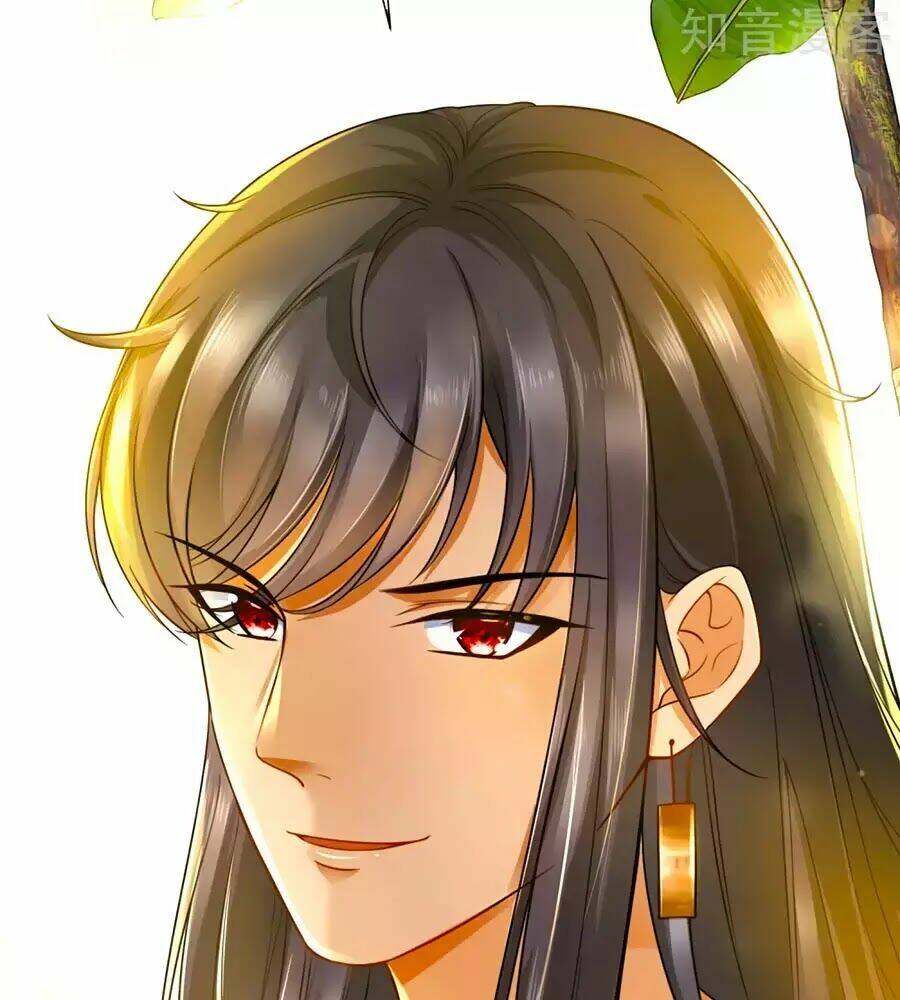 Sủng Hậu Của Vương: Chapter 1