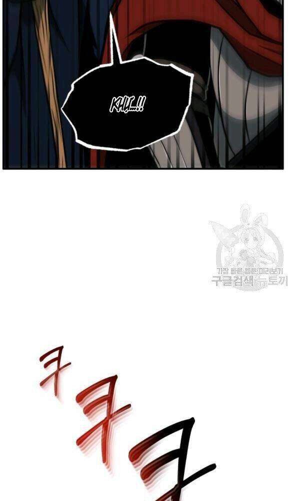 Ngôi Nhà Kết Nối Với Hầm Ngục: Chapter 33