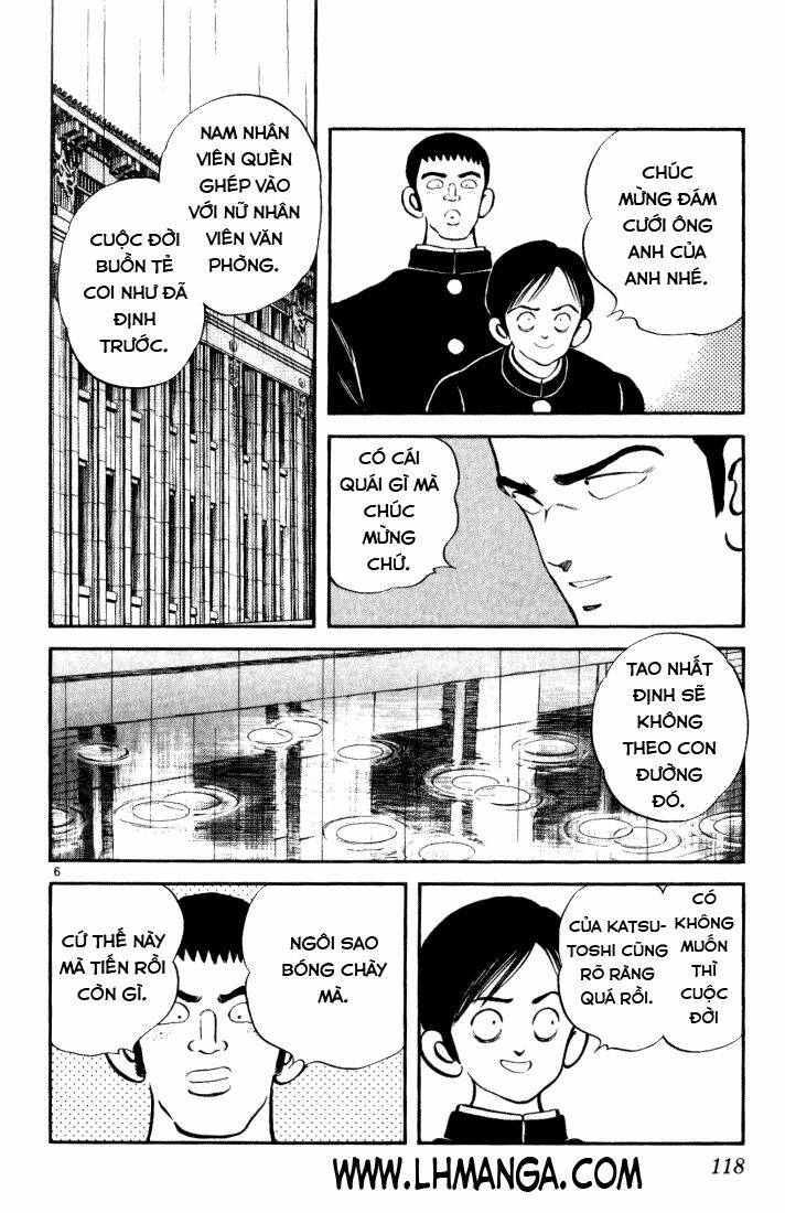 H2: Chapter 96