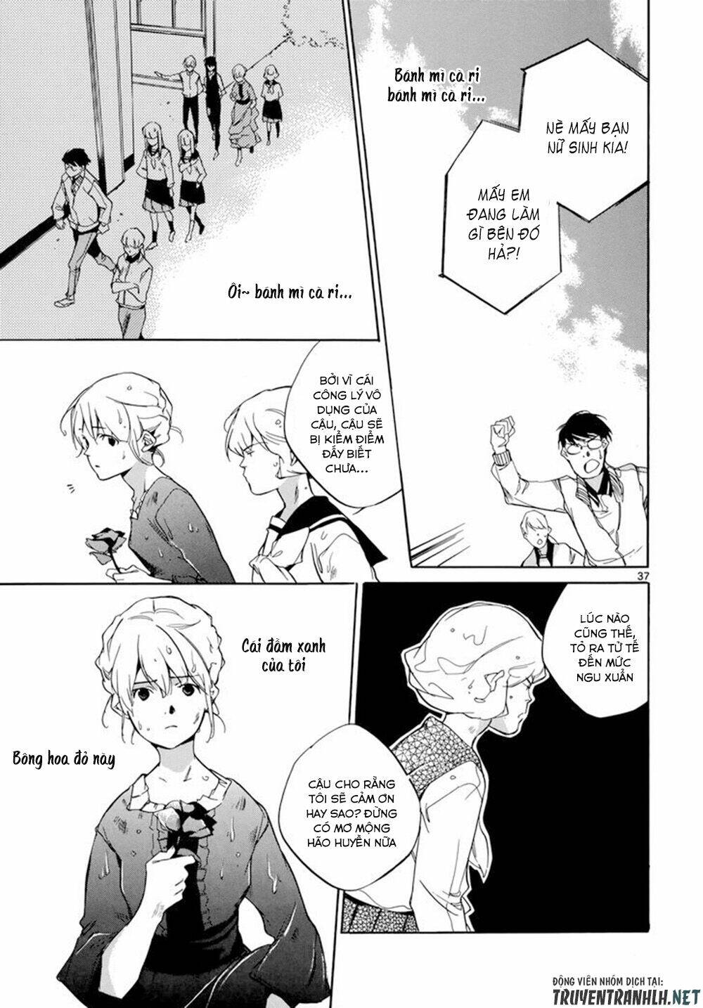 Tetsugaku Letra: Chapter 22