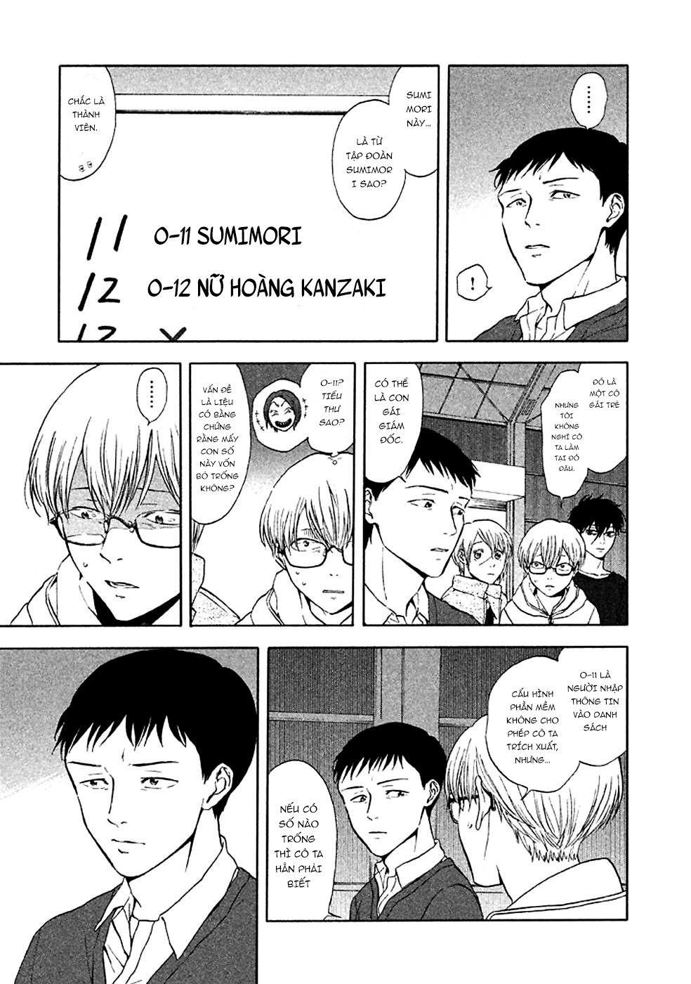 Devil's Line: Chapter 31