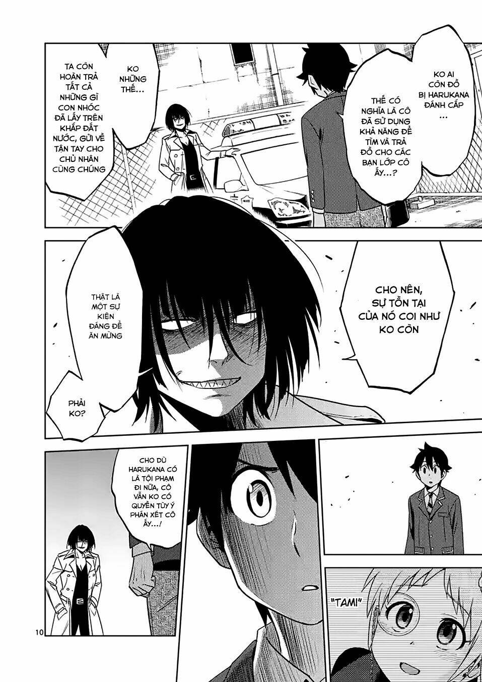 Criminale: Chapter 31