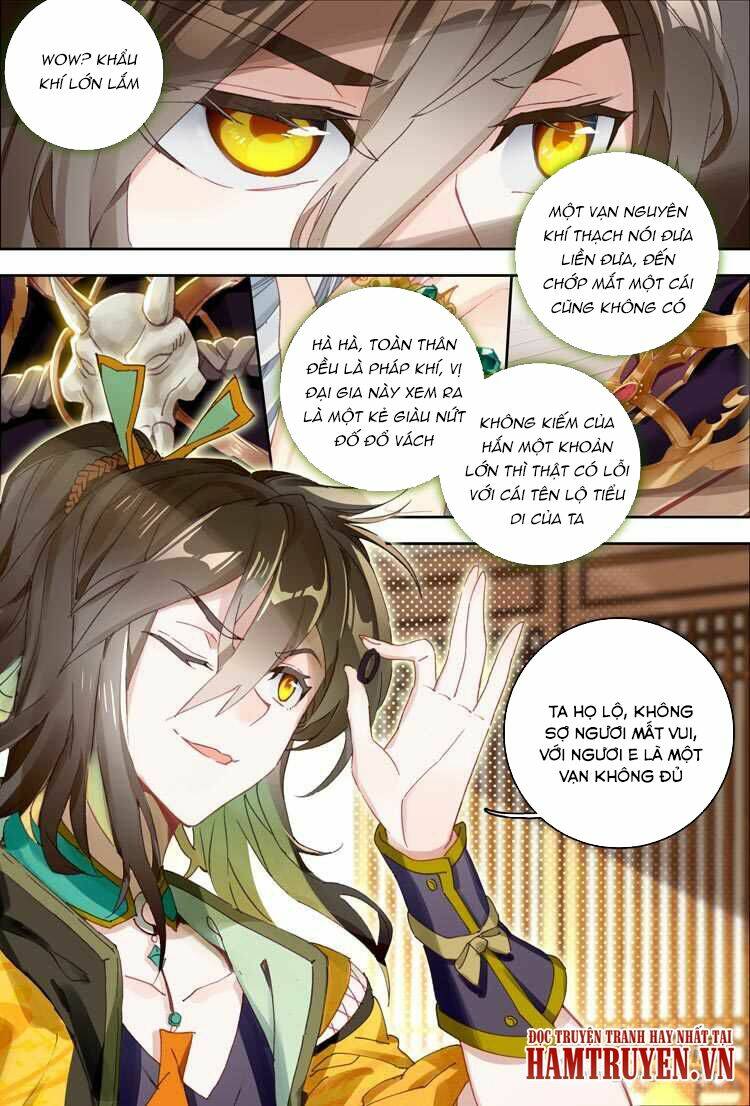 Đại Khâu Giáp Sư: Chapter 13.1