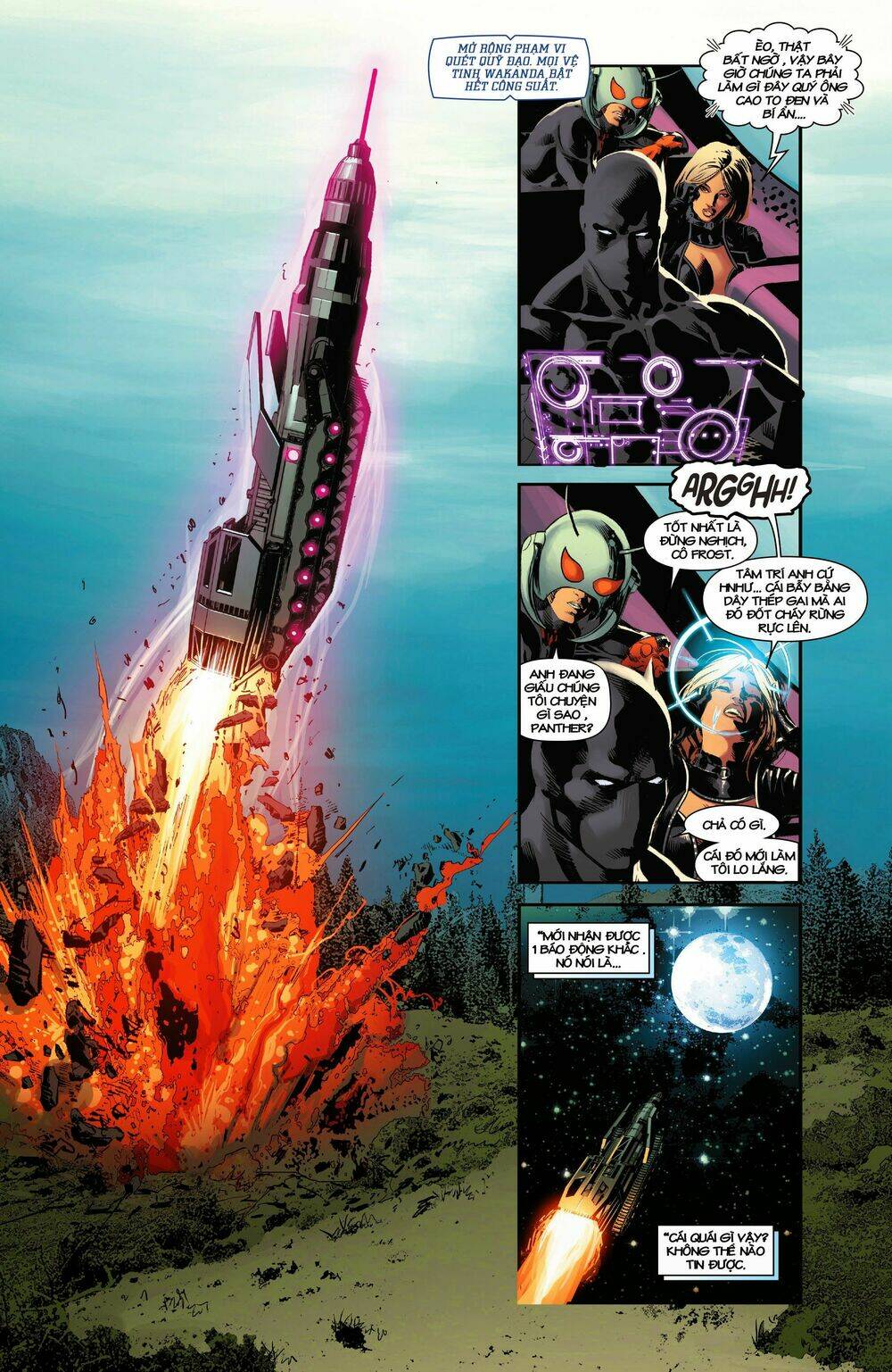 Original Sin: Chapter 4