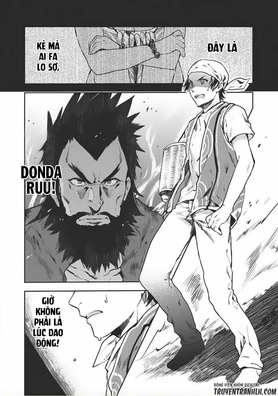 Isekai Ryouridou: Chapter 7