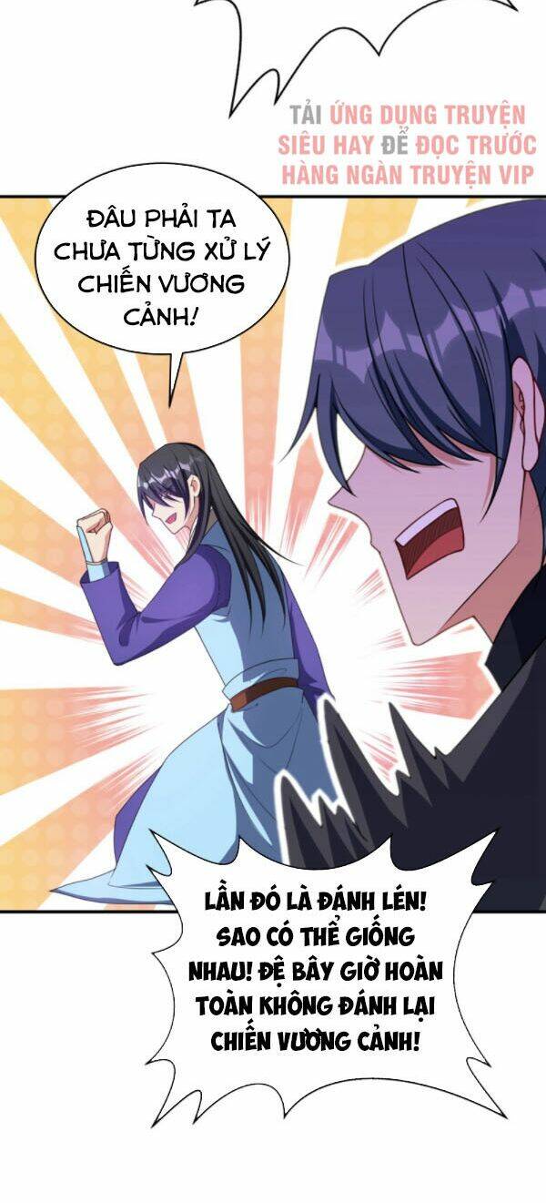 Yêu Giả Vi Vương: Chapter 133