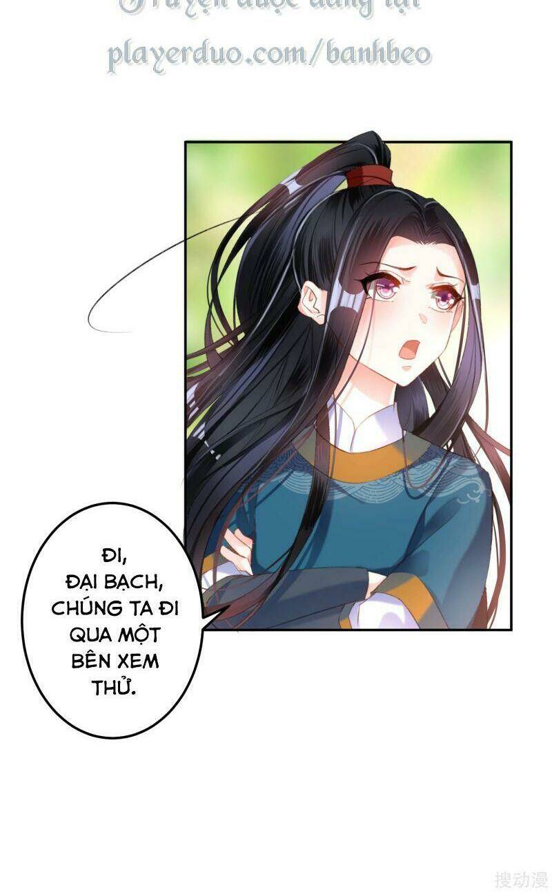 Vương Gia, Áo Lót Của Ngươi Rơi Mất Rồi: Chapter 16