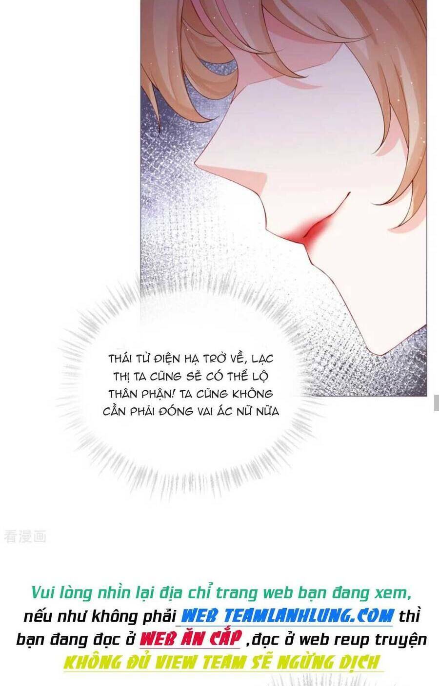 THIẾT LẬP ÁC NỮ CỦA TÔI SỤP ĐỔ RỒI: Chapter 43