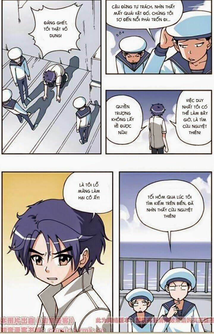 Thâu Tinh Cửu Nguyệt Thiên: Chapter 25