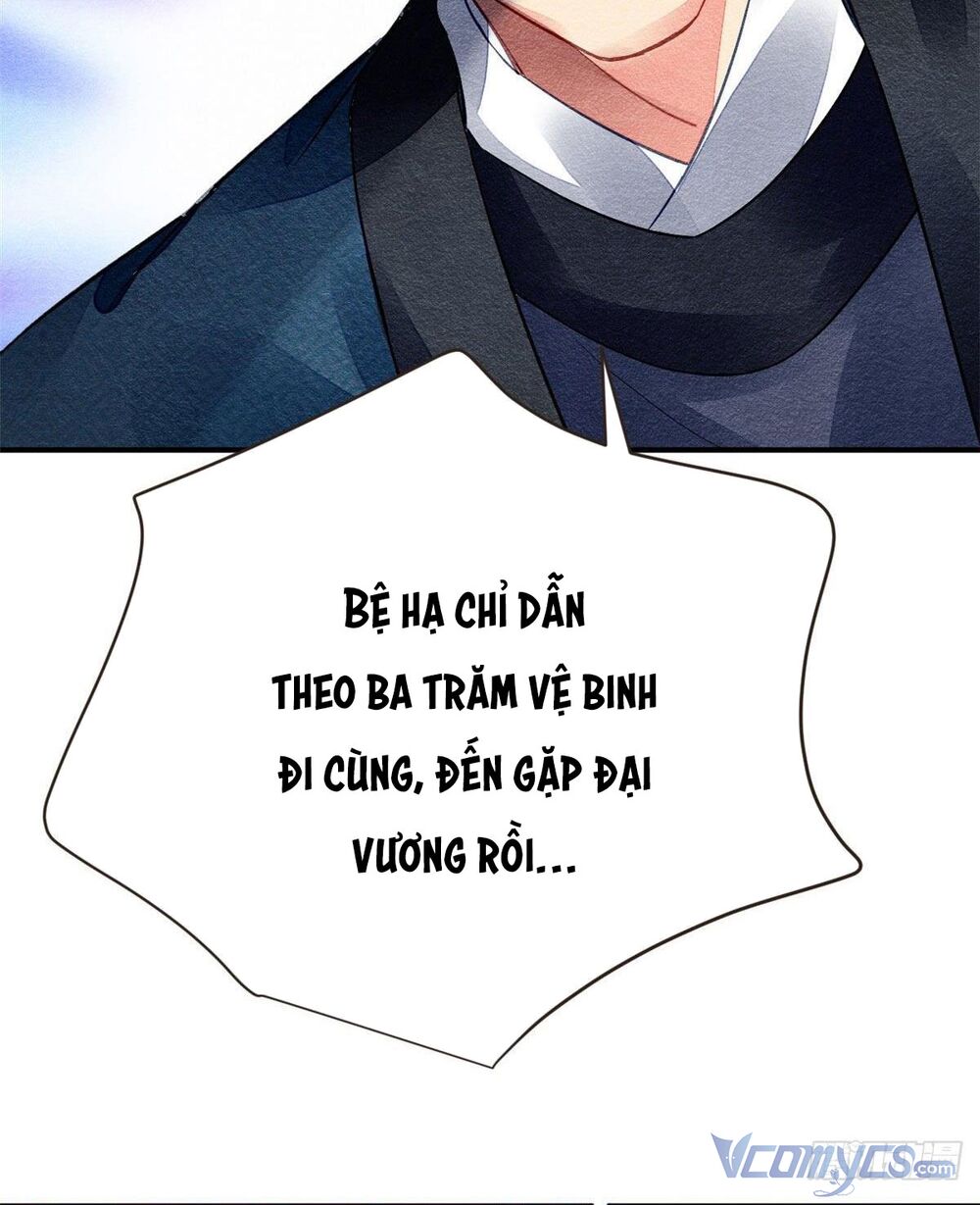 Vấn Đan Chu: Chapter 23