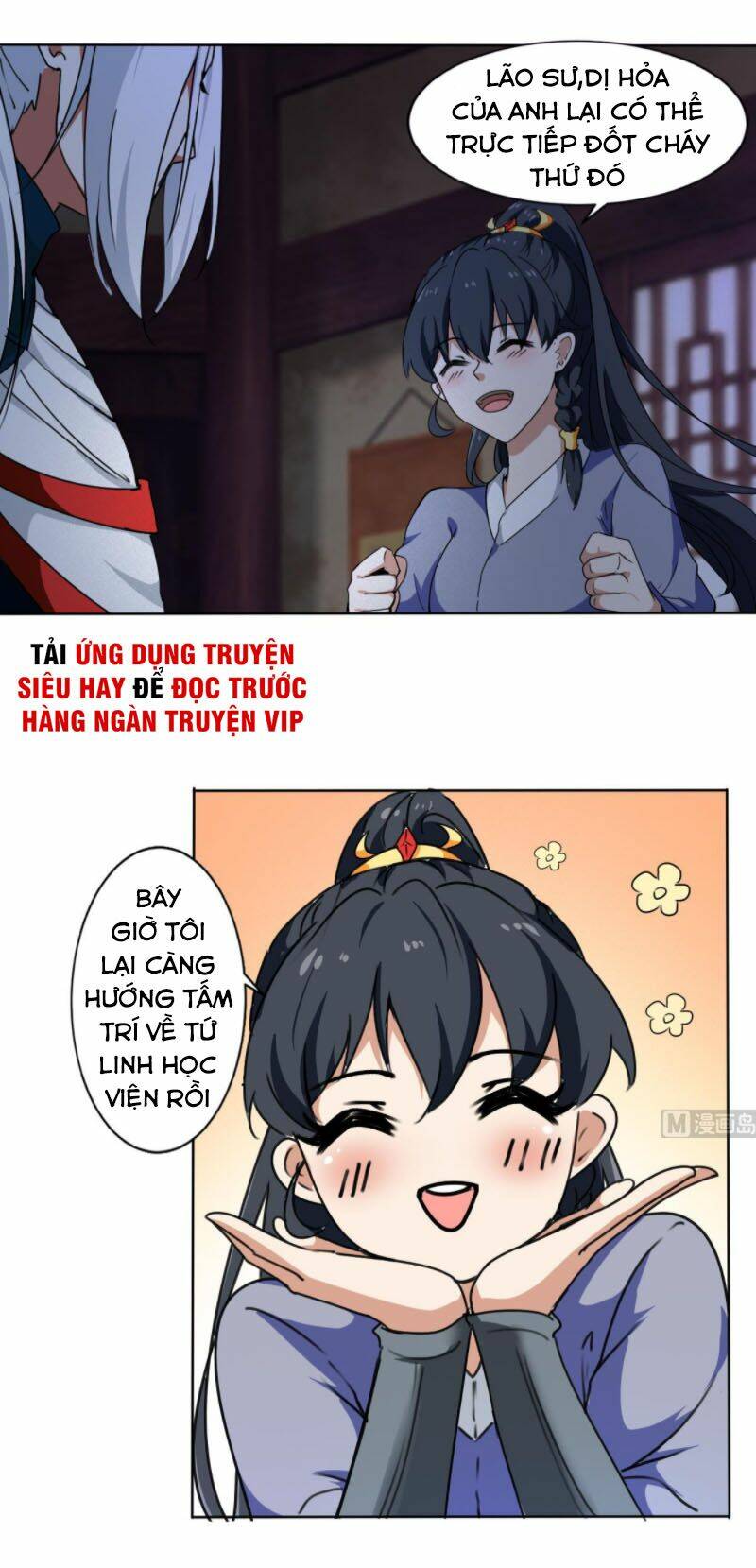 Tu Chân Giả Tại Dị Thế: Chapter 310