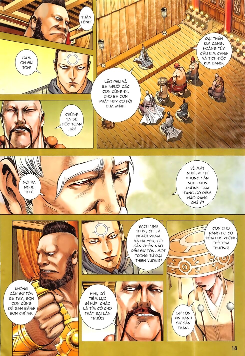 Tây Du: Chapter 23