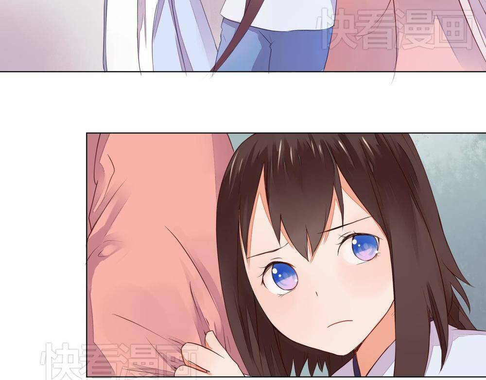 Đốt Đào Hoa: Chapter 7