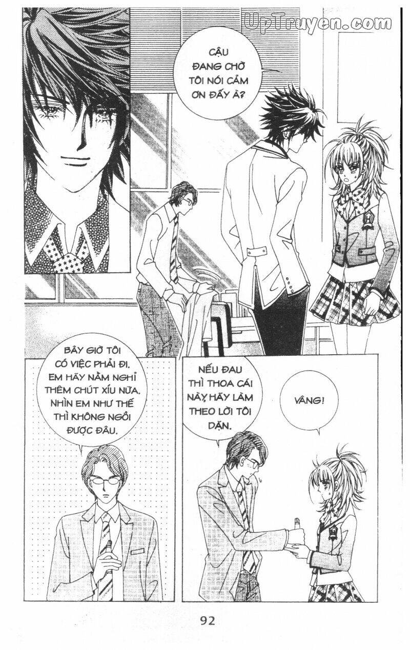 Dạ Khúc: Chapter 2