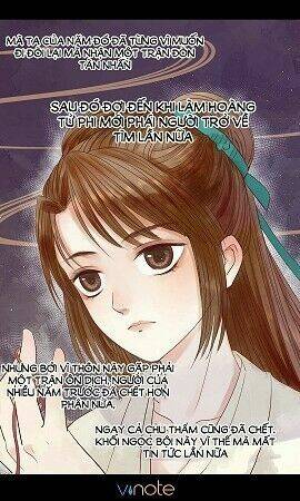 Cẩm Tú Vị Ương: Chapter 1