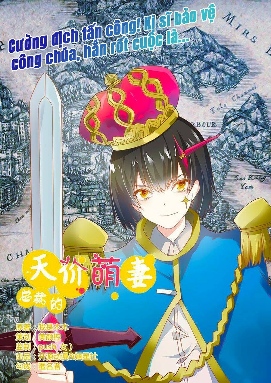 Tổng Tài Đích Thiên Giới Manh Thê: Chapter 44