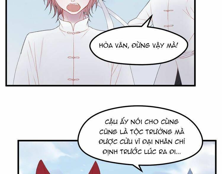 Lượm Được Một Tiểu Hồ Ly 2: Chapter 81