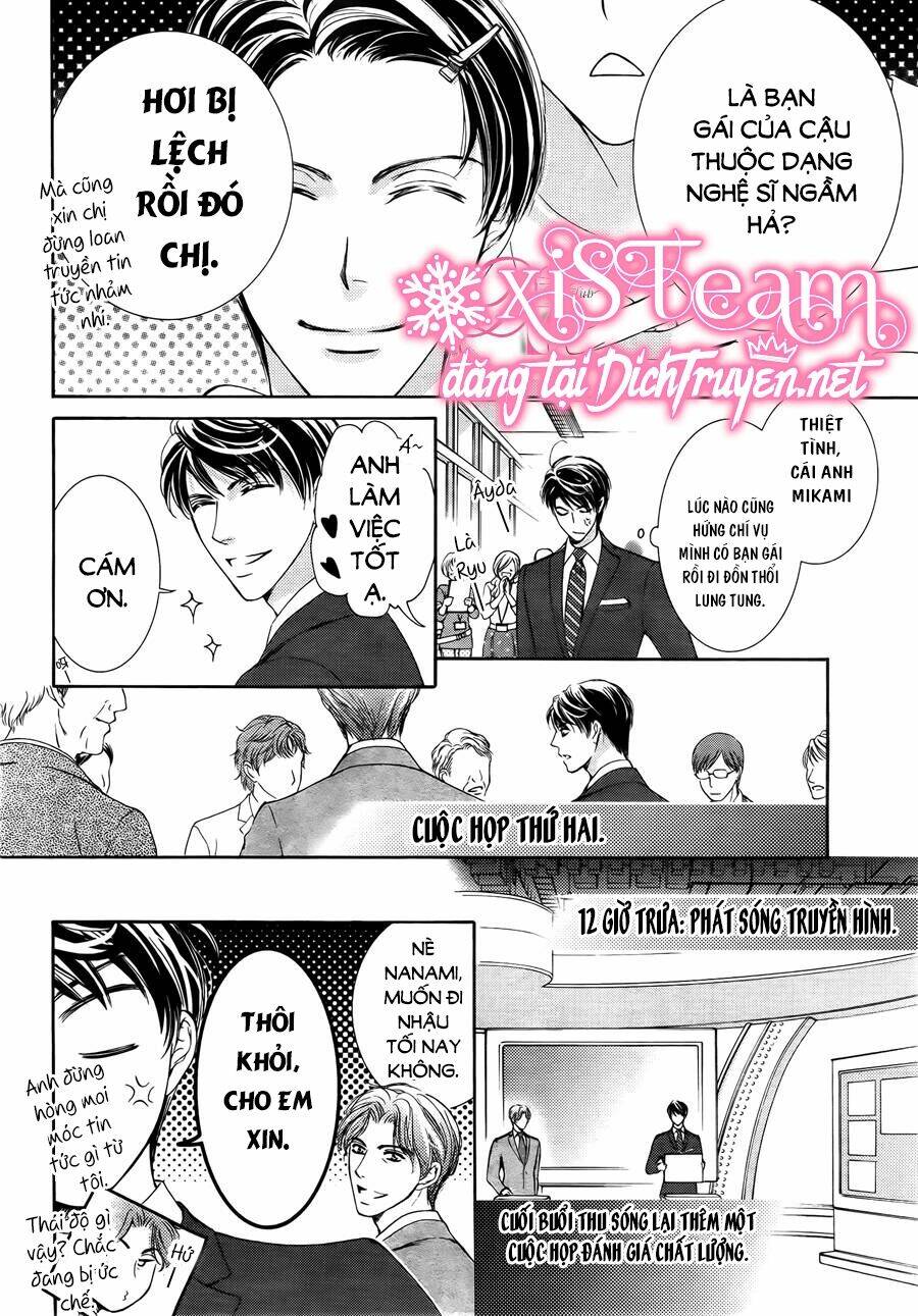 Chí Tôn Thần Ma: Chapter 21.5