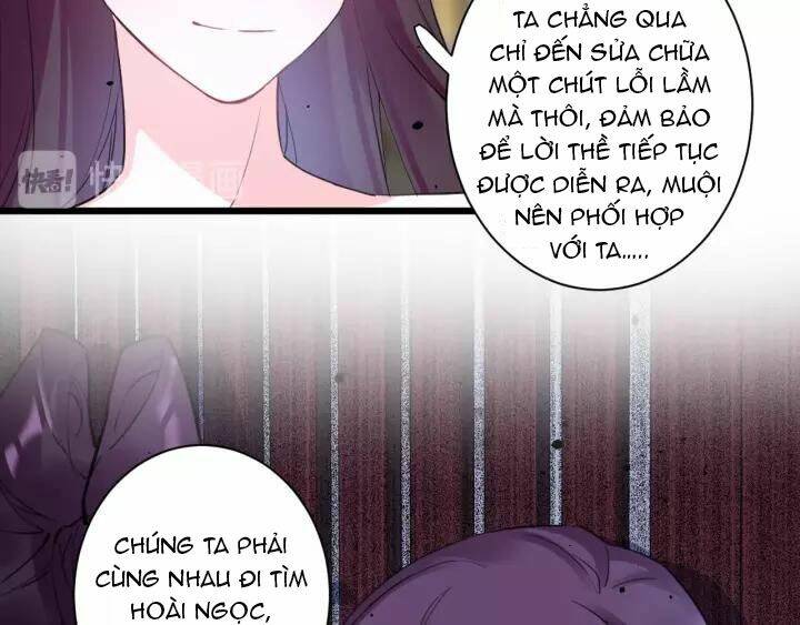 Hoa Nhan Sách: Chapter 178