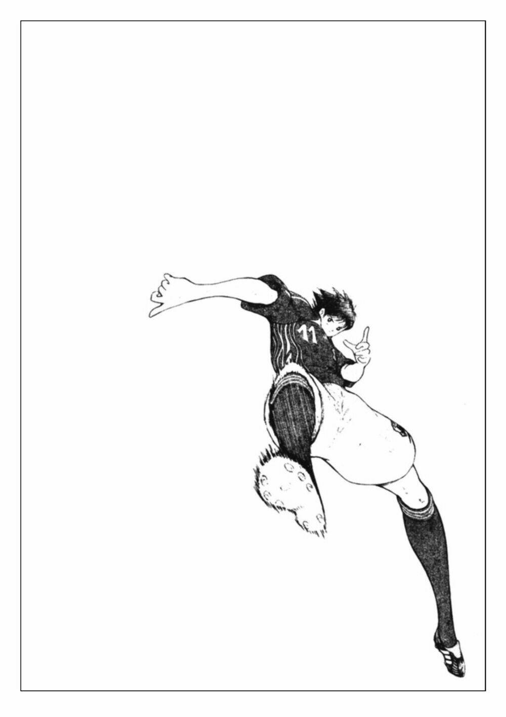Captain Tsubasa: Golden 23: Chapter 82